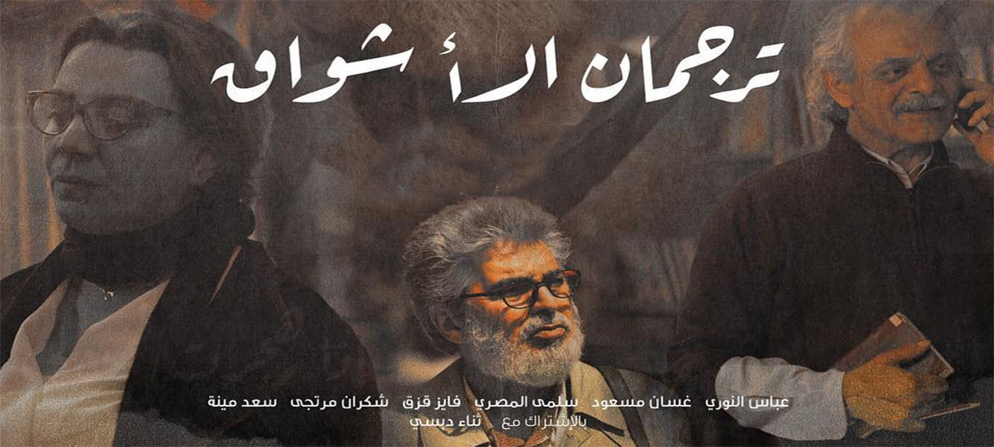 شاهد المسلسلات و الأفلام مجانا على الإنترنت مسلسلات عربية